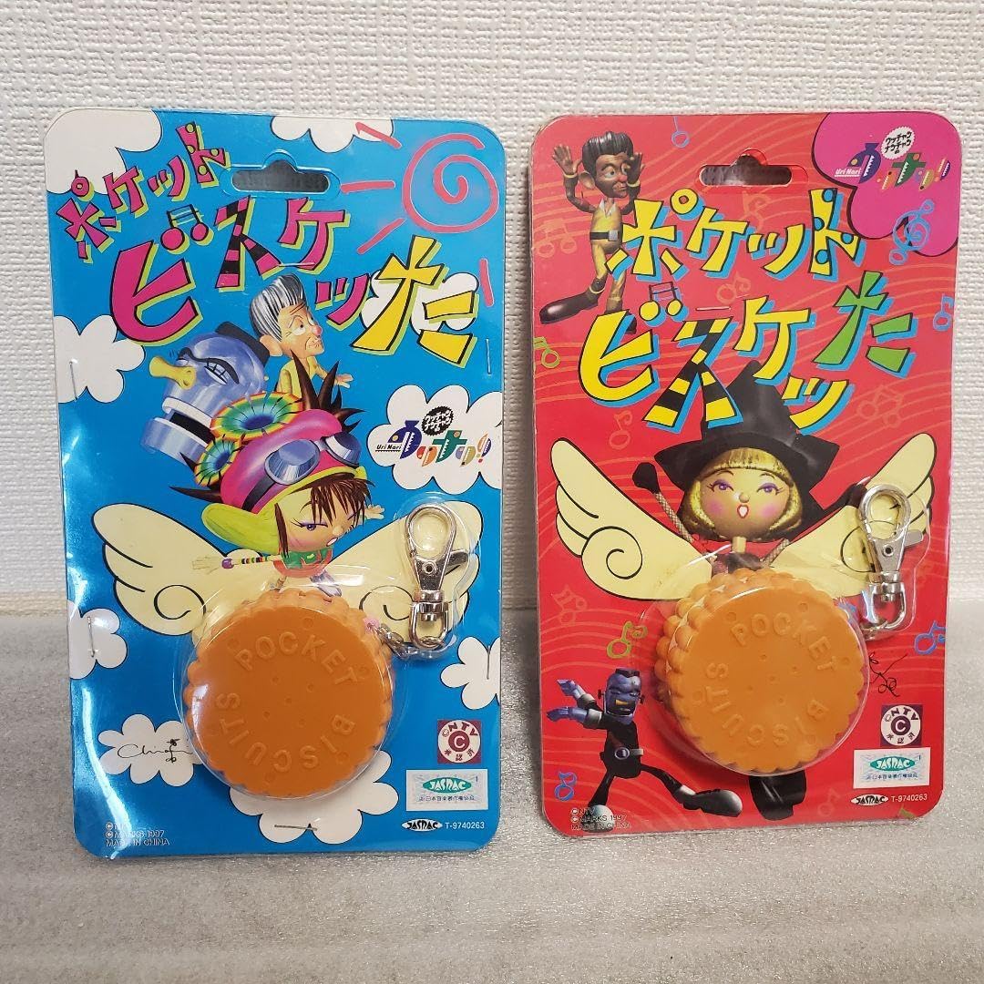 送料無料【液晶 ミニ ゲーム機 キーホルダー レトロ 5cm】おもしろ雑貨